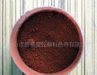 氧化鐵顏料[供應]_氧化鐵顏料價格_氧化鐵顏料廠家_世界工廠網產品信息庫