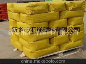 生產氧化鐵黃供應商,價格,生產氧化鐵黃批發市場 