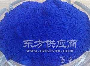 供應(yīng)氧化鐵藍(lán)圖片