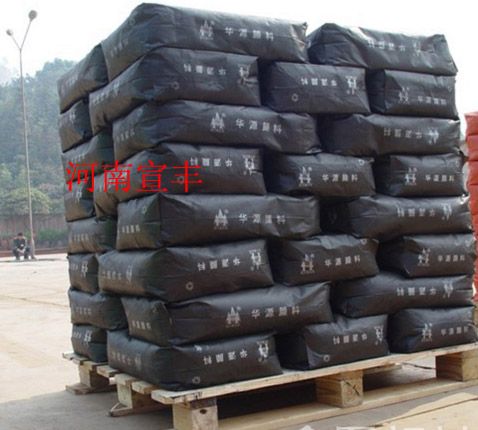 華源申虹氧化鐵黑722價(jià)格 代理