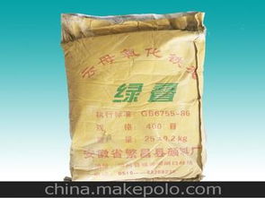 云母氧化鐵供應商,價格,云母氧化鐵批發(fā)市場 