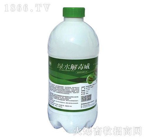 綠水解毒威 高效解決水體氨氮與亞硝酸鹽超標問題