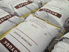 陶瓷原料采購(gòu)指南 晉江市鼎騰化工貿(mào)易提供全方位服務(wù)