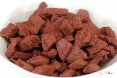 快收藏！50種常見礦物類中藥材，氧化鐵上榜，知識大漲必讀