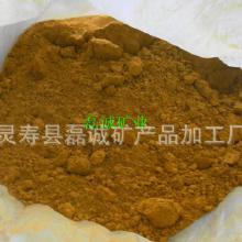 石家莊氧化鐵顏料市場概況 價格、批發與廠家分析