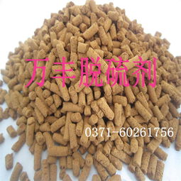 萬豐供應新型高效氧化鐵脫硫劑 操作便捷、節能環保、性能優異