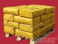 氧化鐵黃 從生產到應用的全方位指南